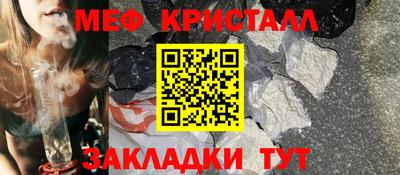 кокаин премиум Лесосибирск
