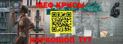 прущая мука Ливны