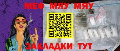 кокаин премиум Лесосибирск