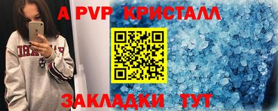 кокаин премиум Лесосибирск