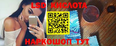 прущая мука Ливны