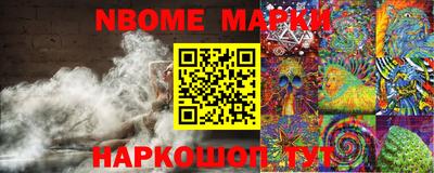 прущая мука Ливны
