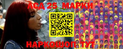 метамфетамин Ликино-Дулёво