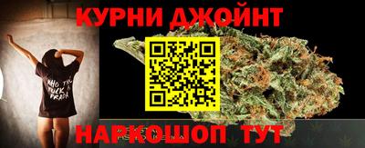 кокаин премиум Лесосибирск