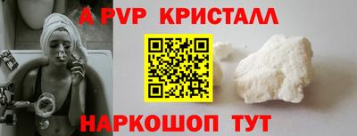 метамфетамин Ликино-Дулёво