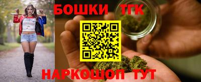 кокаин премиум Лесосибирск