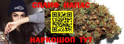 кокаин премиум Лесосибирск