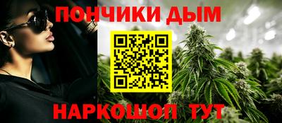 кокаин премиум Лесосибирск