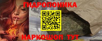 метамфетамин Ликино-Дулёво