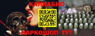 метамфетамин Ликино-Дулёво