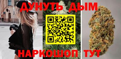кокаин премиум Лесосибирск