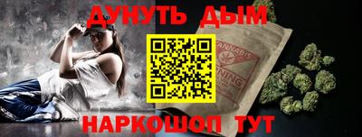 метамфетамин Ликино-Дулёво
