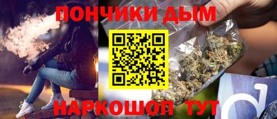 метамфетамин Ликино-Дулёво