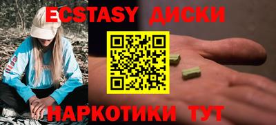 прущая мука Ливны