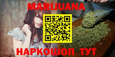 прущая мука Ливны