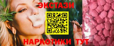 прущая мука Ливны