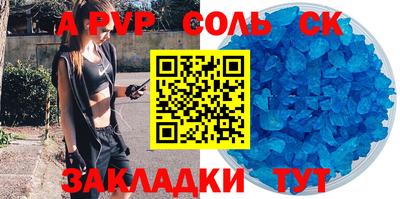 кокаин премиум Лесосибирск