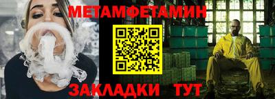 кокаин премиум Лесосибирск