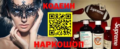 метамфетамин Ликино-Дулёво