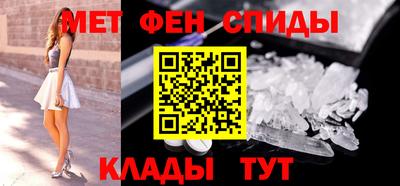 кокаин премиум Лесосибирск