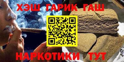 метамфетамин Ликино-Дулёво