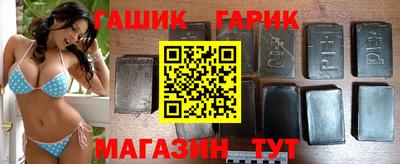метамфетамин Ликино-Дулёво