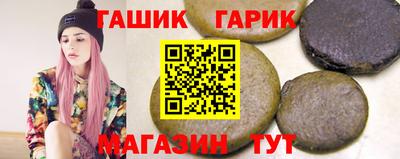 кокаин премиум Лесосибирск