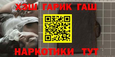 прущая мука Ливны