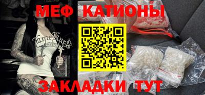 прущая мука Ливны